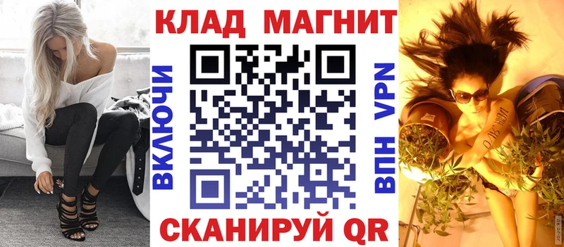 Где можно купить наркотики Озёры Cocaine Конопля Меф ГАШИШ