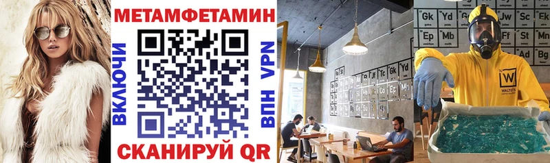 где купить наркоту Озёры АМФЕТАМИН Premium
