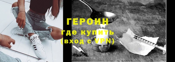гидропоника Белокуриха