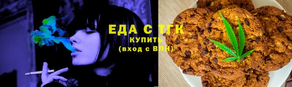 PSILOCYBIN Балахна