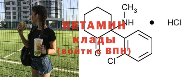 хмурый Баксан