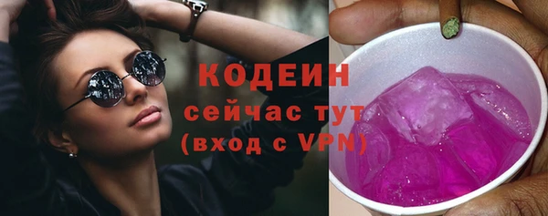 гашиш Белоозёрский