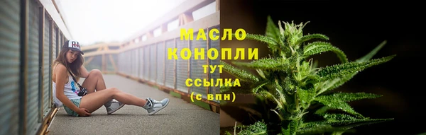 PSILOCYBIN Балахна