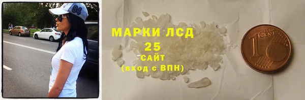 хмурый Баксан