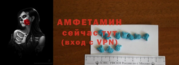 хмурый Баксан