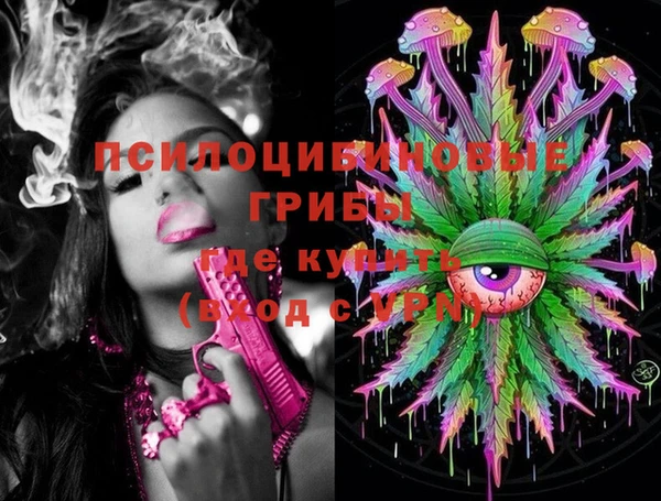 хмурый Баксан