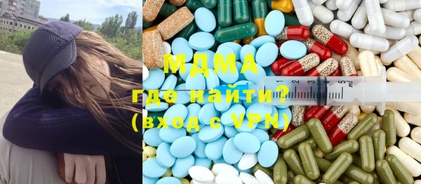 хмурый Баксан