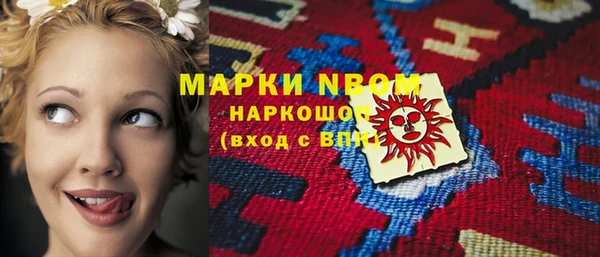 хмурый Баксан