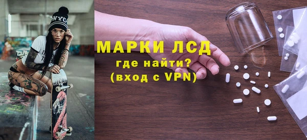 хмурый Баксан
