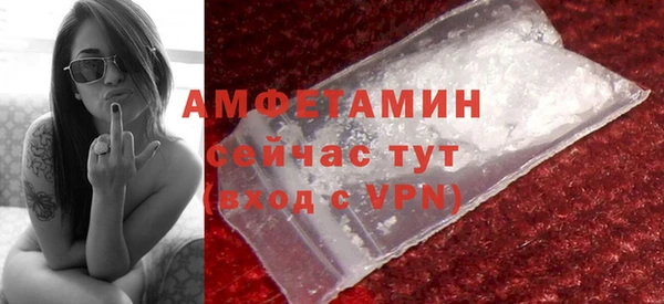 хмурый Баксан
