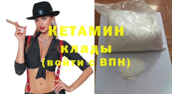PSILOCYBIN Балахна