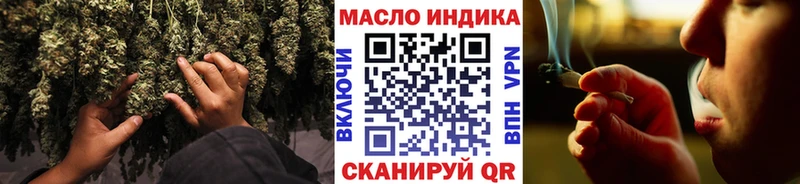 Дистиллят ТГК вейп с тгк  Озёры 