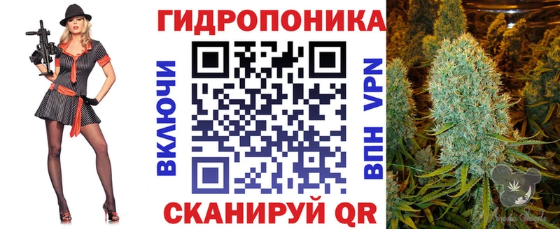 Конопля MAZAR  где продают   Озёры 